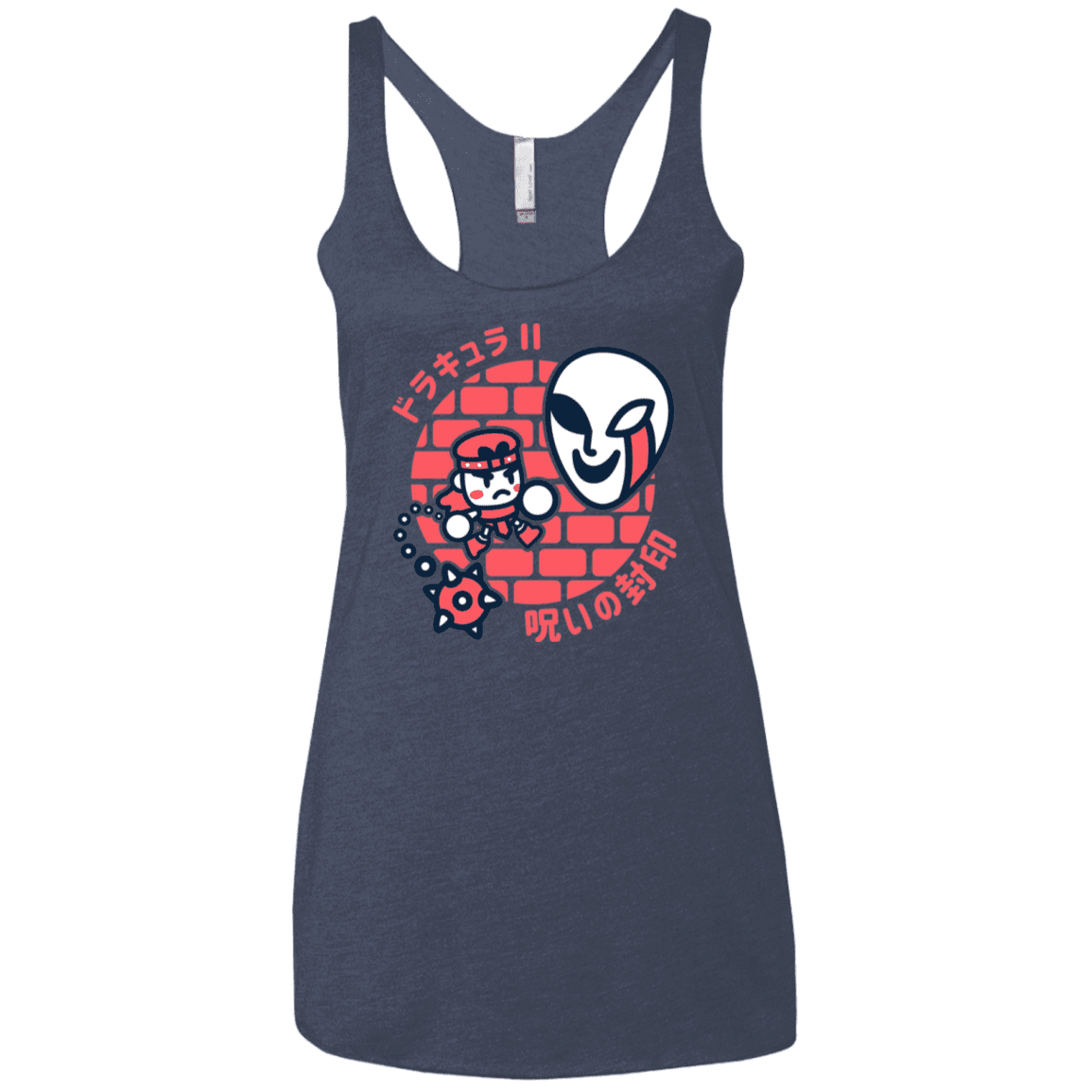 T-Shirts Vintage Navy / X-Small Simons Little Quest Women's Triblend Racerback Tank