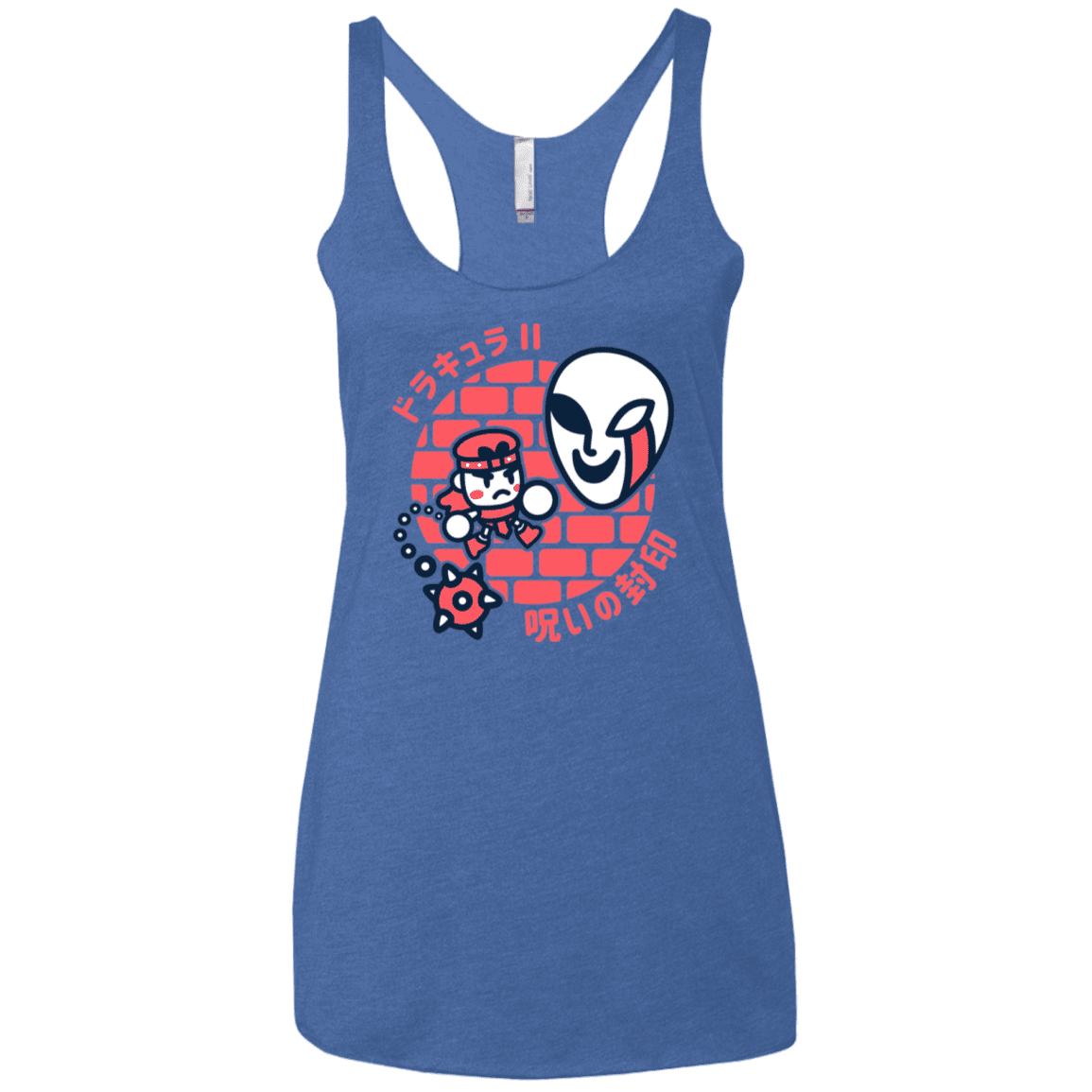T-Shirts Vintage Royal / X-Small Simons Little Quest Women's Triblend Racerback Tank