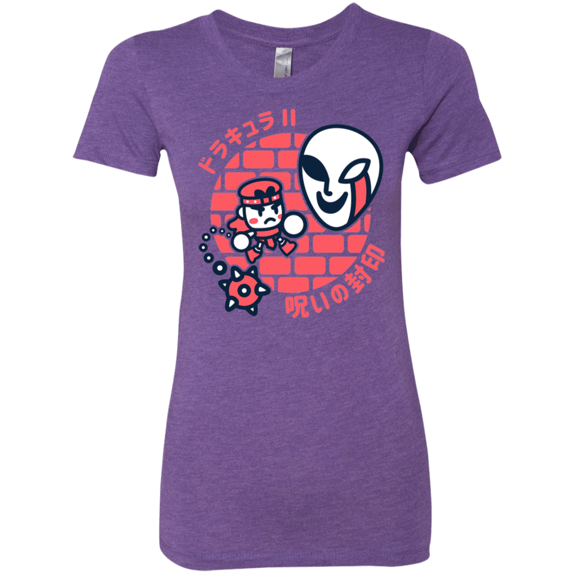 T-Shirts Purple Rush / S Simons Little Quest Women's Triblend T-Shirt