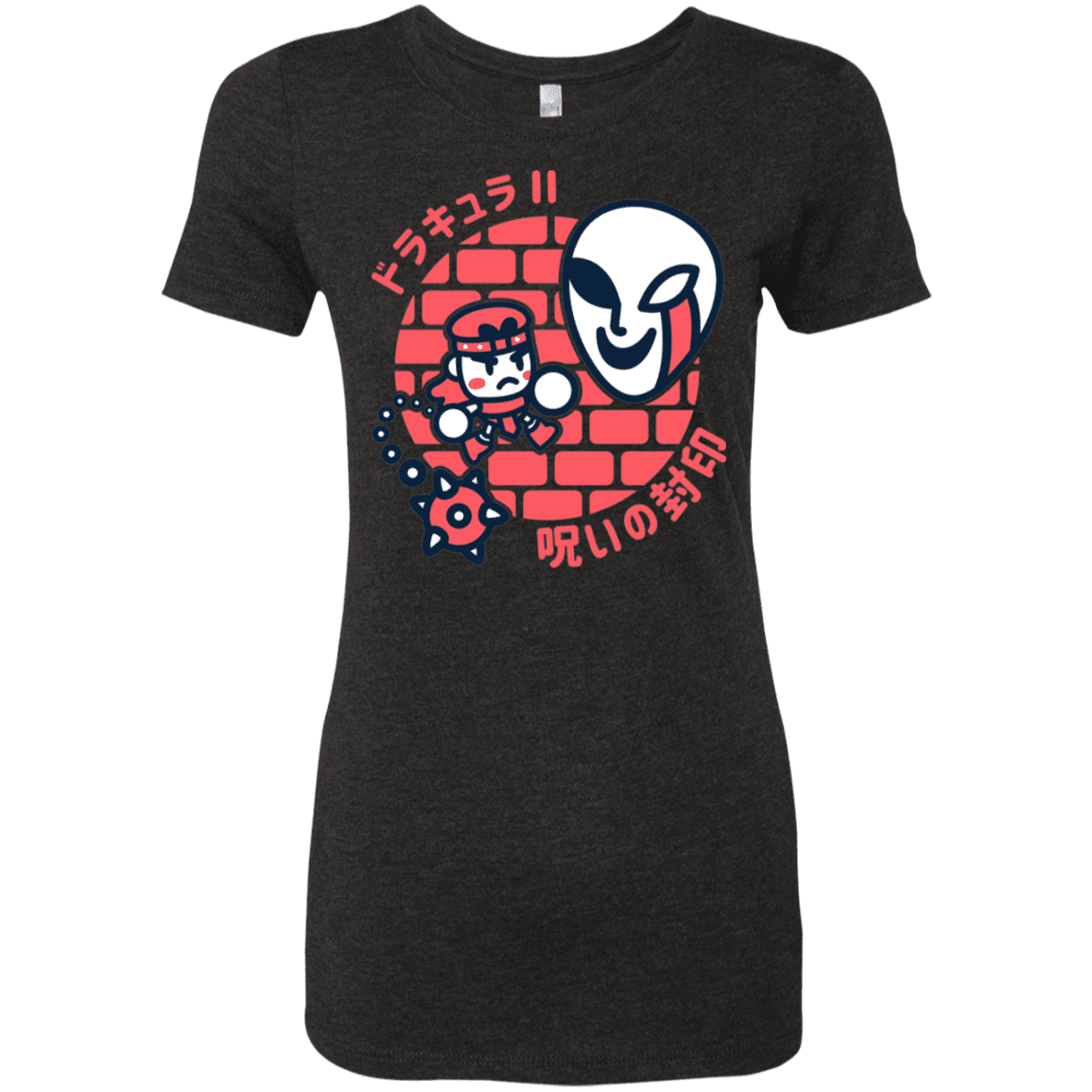 T-Shirts Vintage Black / S Simons Little Quest Women's Triblend T-Shirt