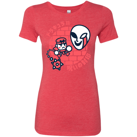 T-Shirts Vintage Red / S Simons Little Quest Women's Triblend T-Shirt