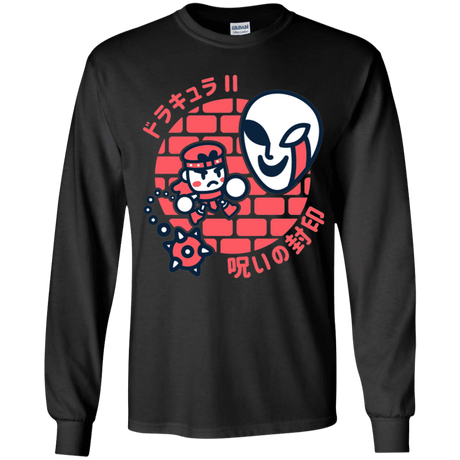 T-Shirts Black / YS Simons Little Quest Youth Long Sleeve T-Shirt