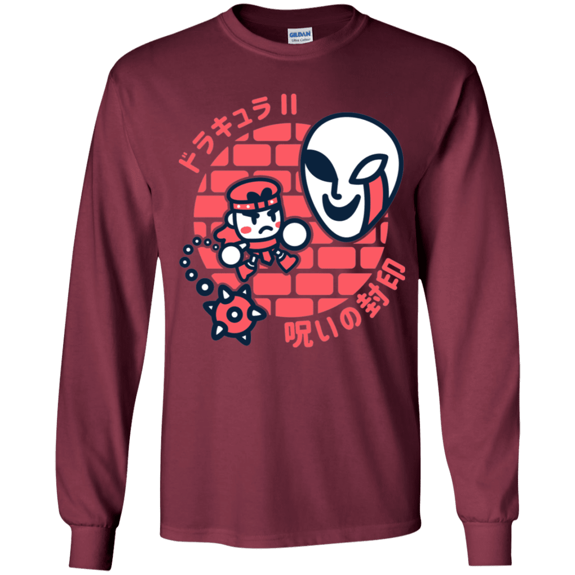 T-Shirts Maroon / YS Simons Little Quest Youth Long Sleeve T-Shirt