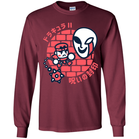 T-Shirts Maroon / YS Simons Little Quest Youth Long Sleeve T-Shirt