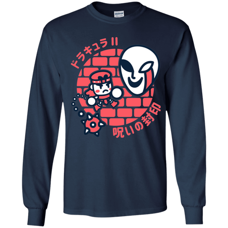 T-Shirts Navy / YS Simons Little Quest Youth Long Sleeve T-Shirt