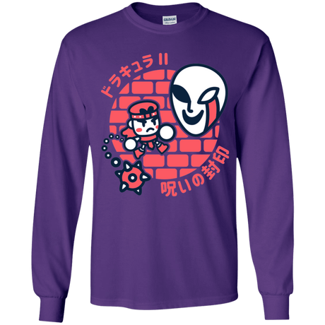 T-Shirts Purple / YS Simons Little Quest Youth Long Sleeve T-Shirt