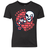 T-Shirts Vintage Black / YXS Simons Little Quest Youth Triblend T-Shirt