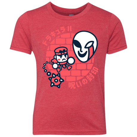 T-Shirts Vintage Red / YXS Simons Little Quest Youth Triblend T-Shirt