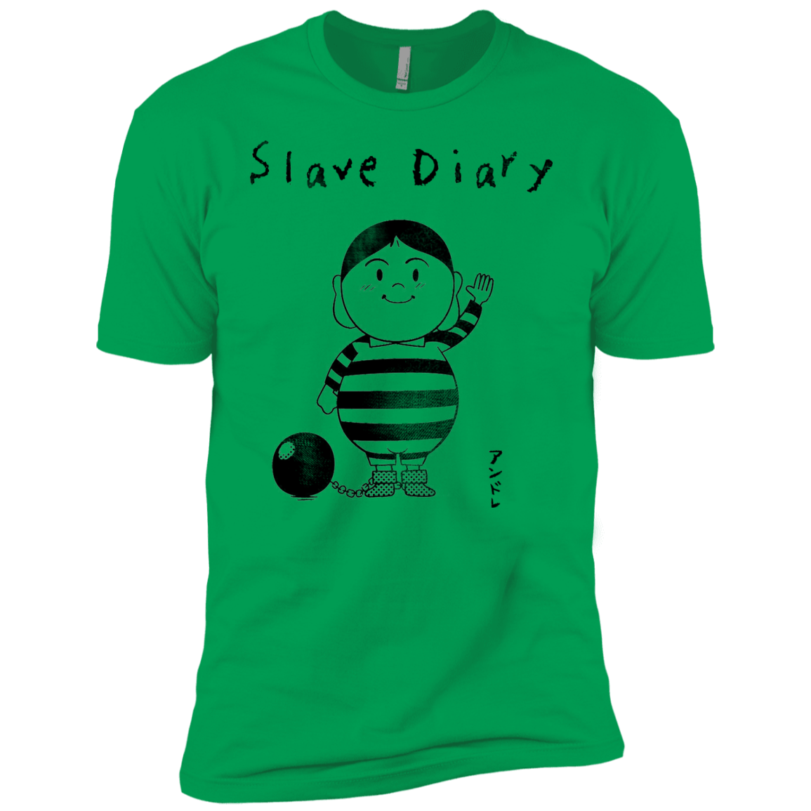 Slave Diary Boys Premium T-Shirt