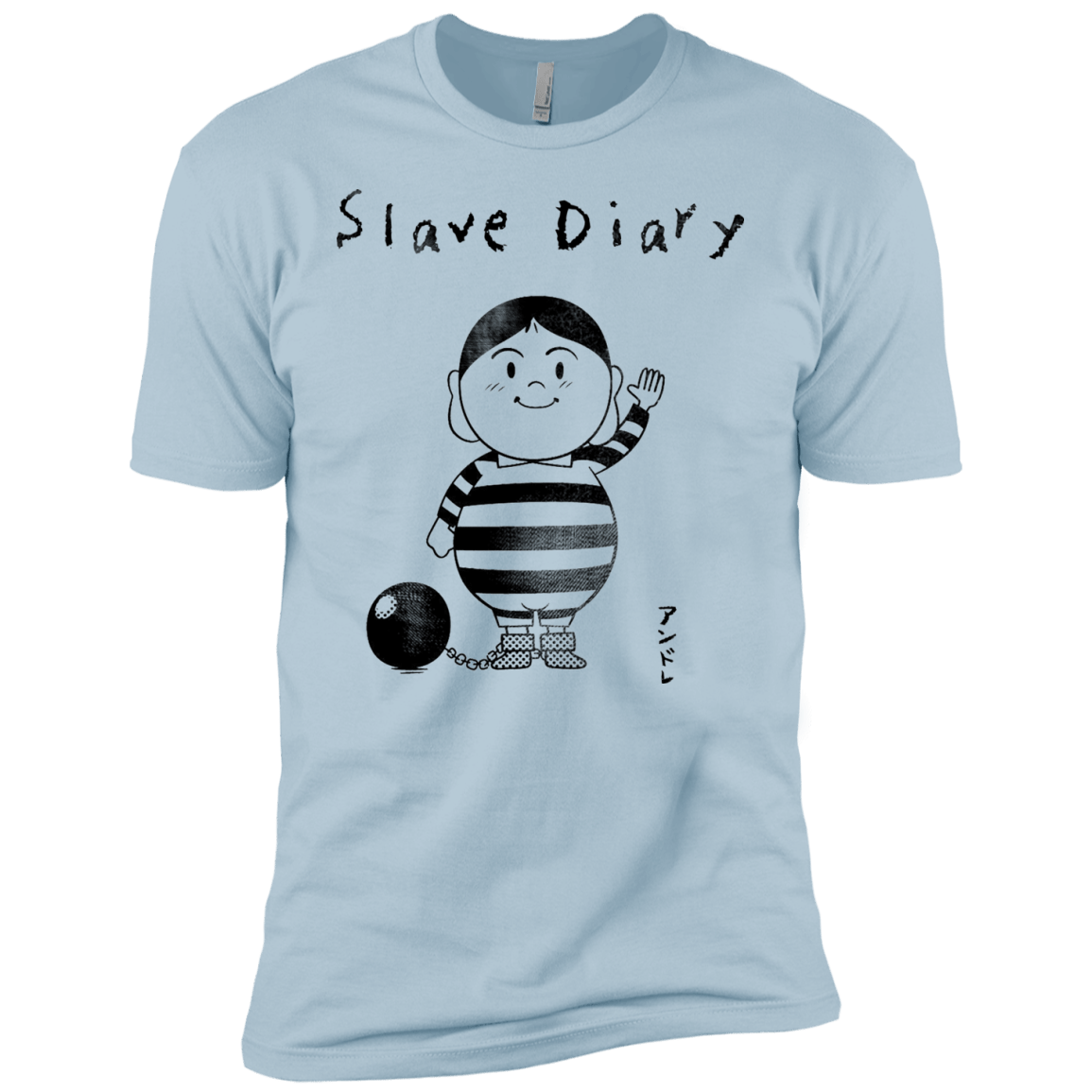Slave Diary Boys Premium T-Shirt