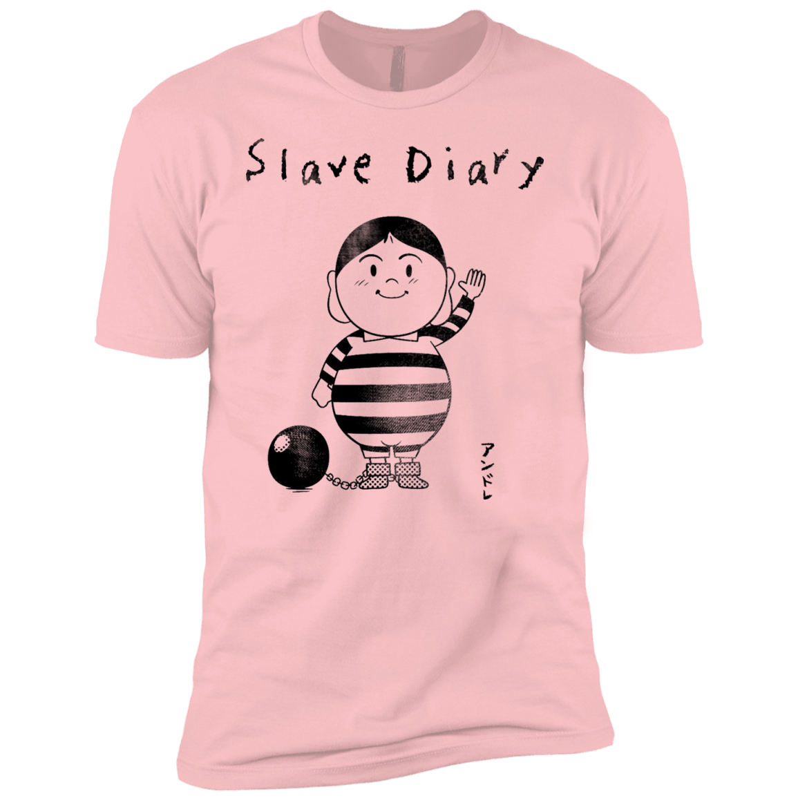 Slave Diary Boys Premium T-Shirt
