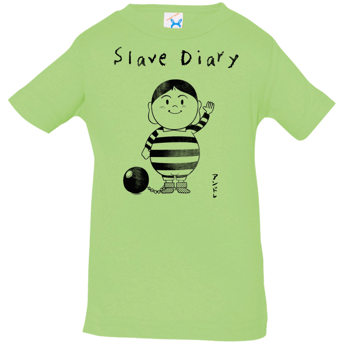 T-Shirts Key Lime / 6 Months Slave Diary Infant Premium T-Shirt