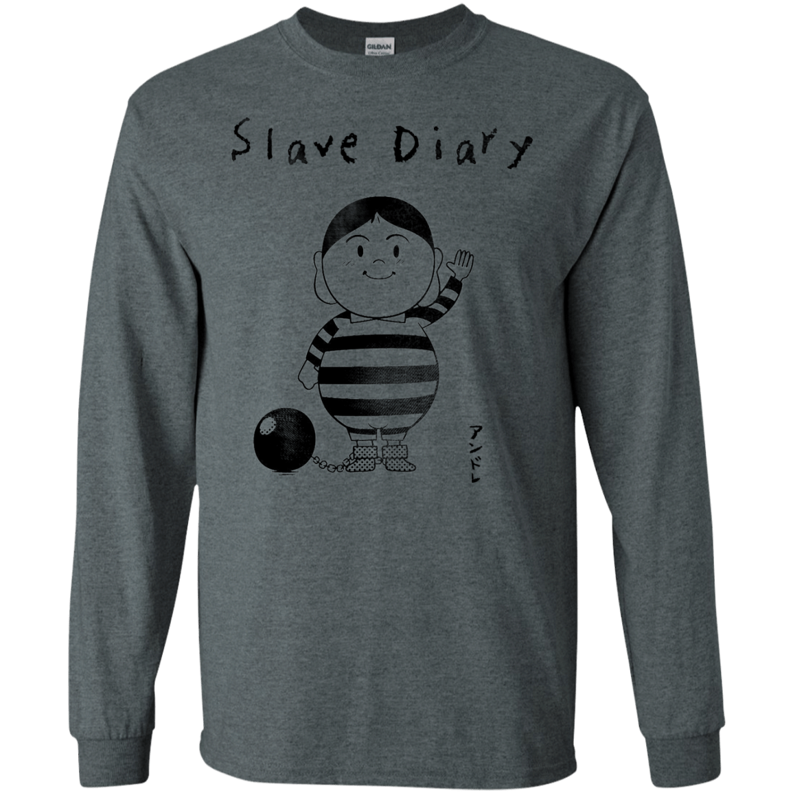 Slave Diary Men's Long Sleeve T-Shirt