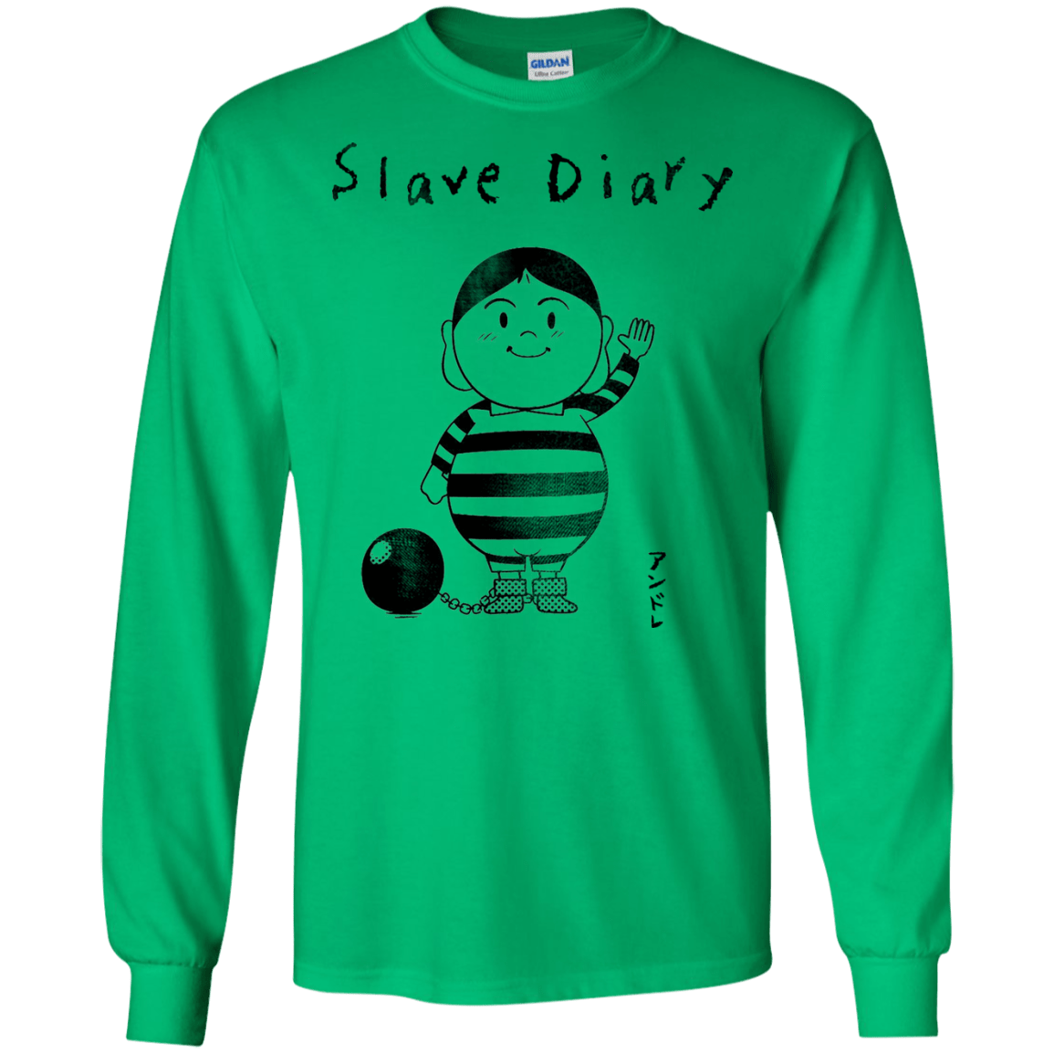 Slave Diary Men's Long Sleeve T-Shirt