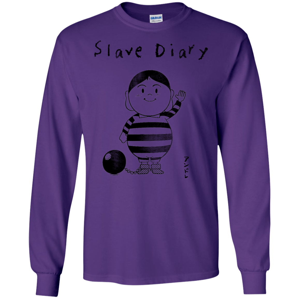 Slave Diary Men's Long Sleeve T-Shirt