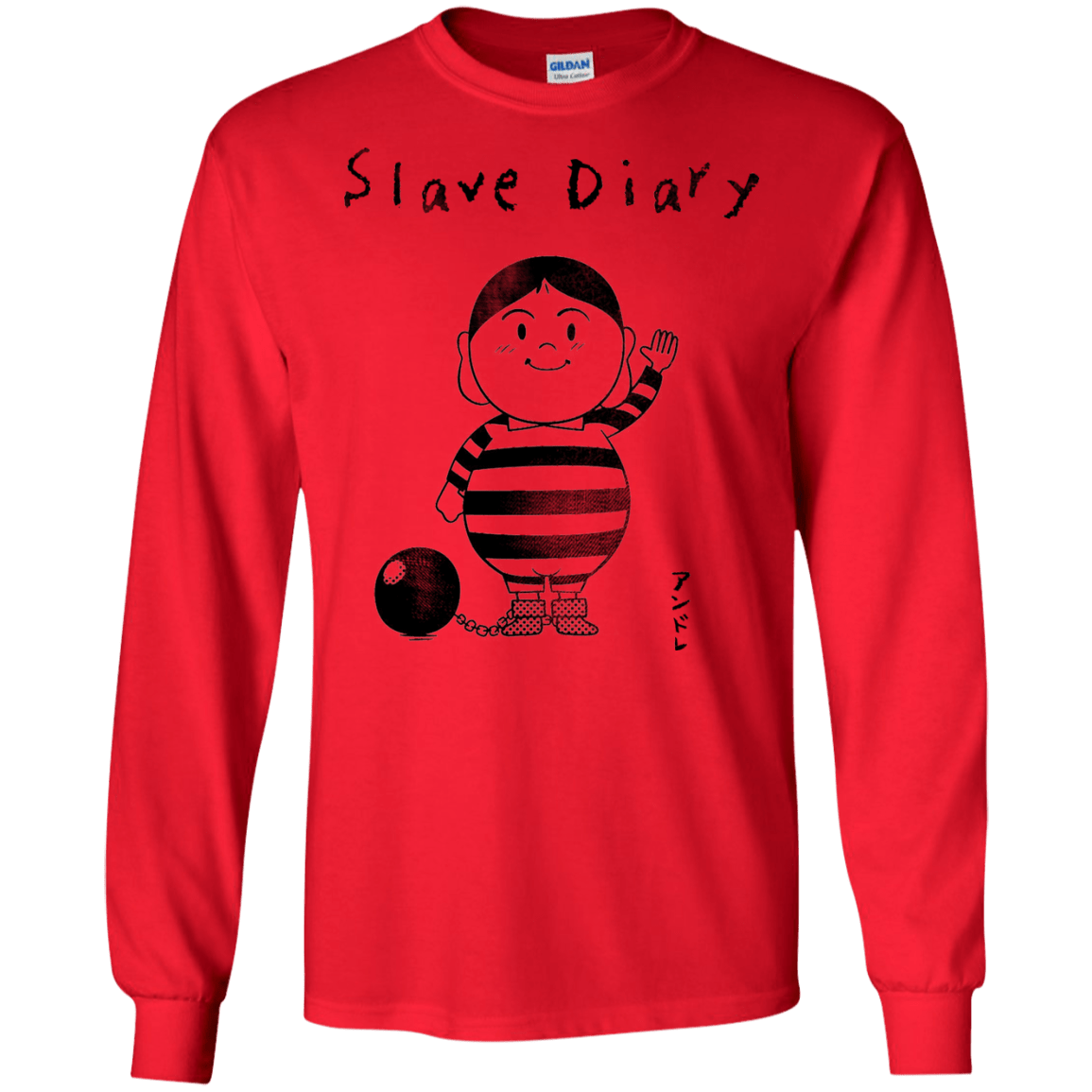 Slave Diary Men's Long Sleeve T-Shirt