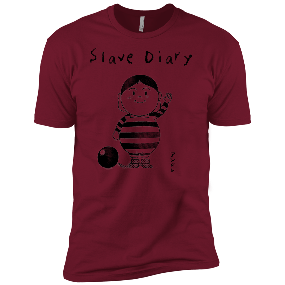 Slave Diary Men's Premium T-Shirt