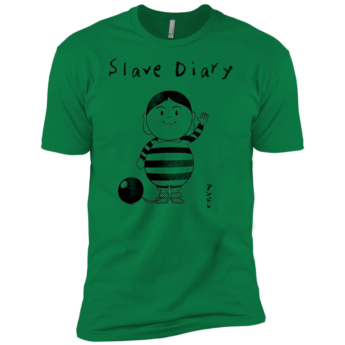 Slave Diary Men's Premium T-Shirt