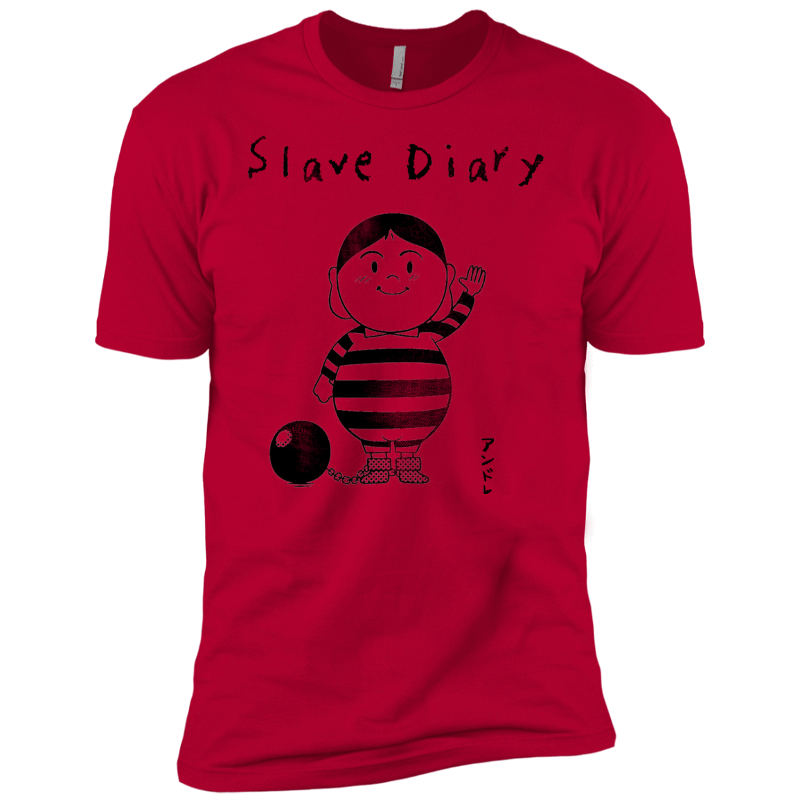 Slave Diary Men's Premium T-Shirt