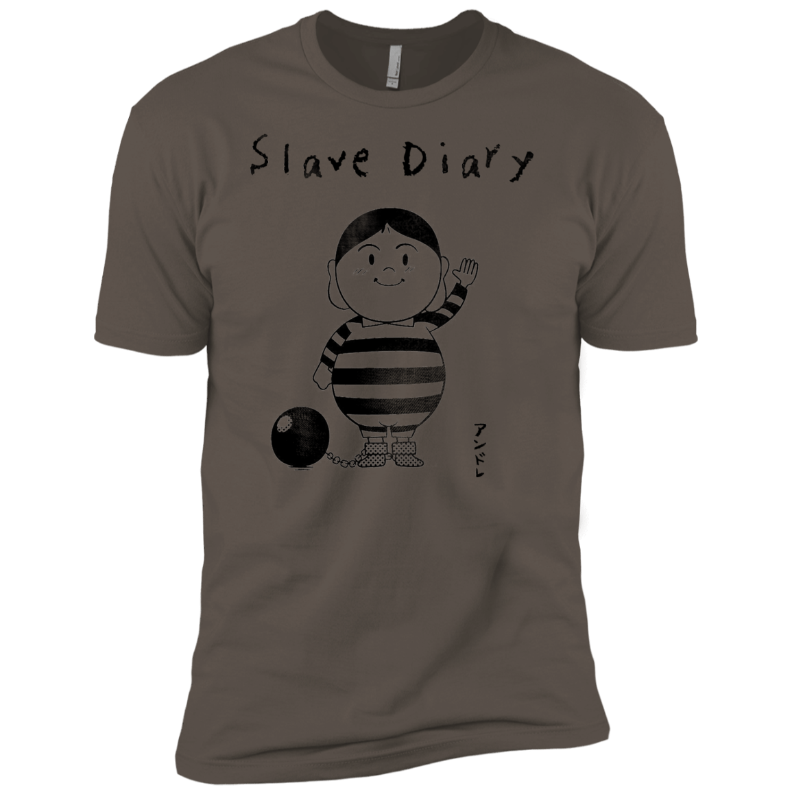 Slave Diary Men's Premium T-Shirt