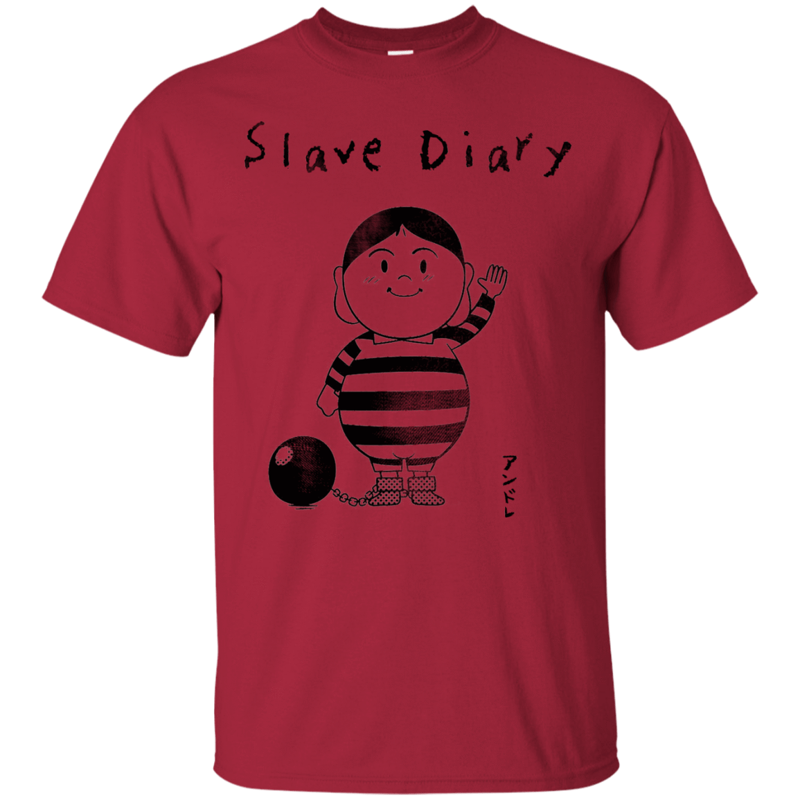 T-Shirts Cardinal / S Slave Diary T-Shirt