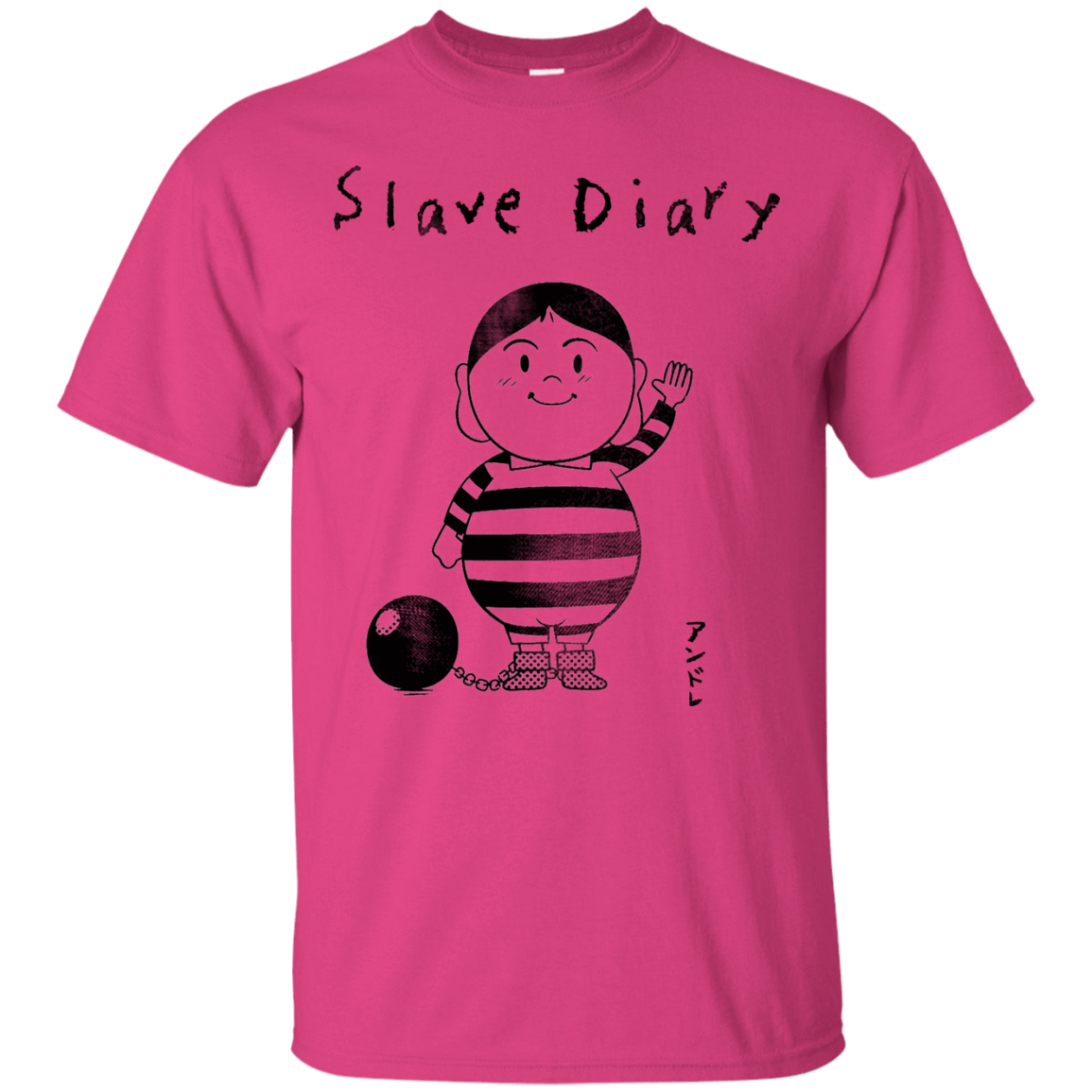 T-Shirts Heliconia / S Slave Diary T-Shirt