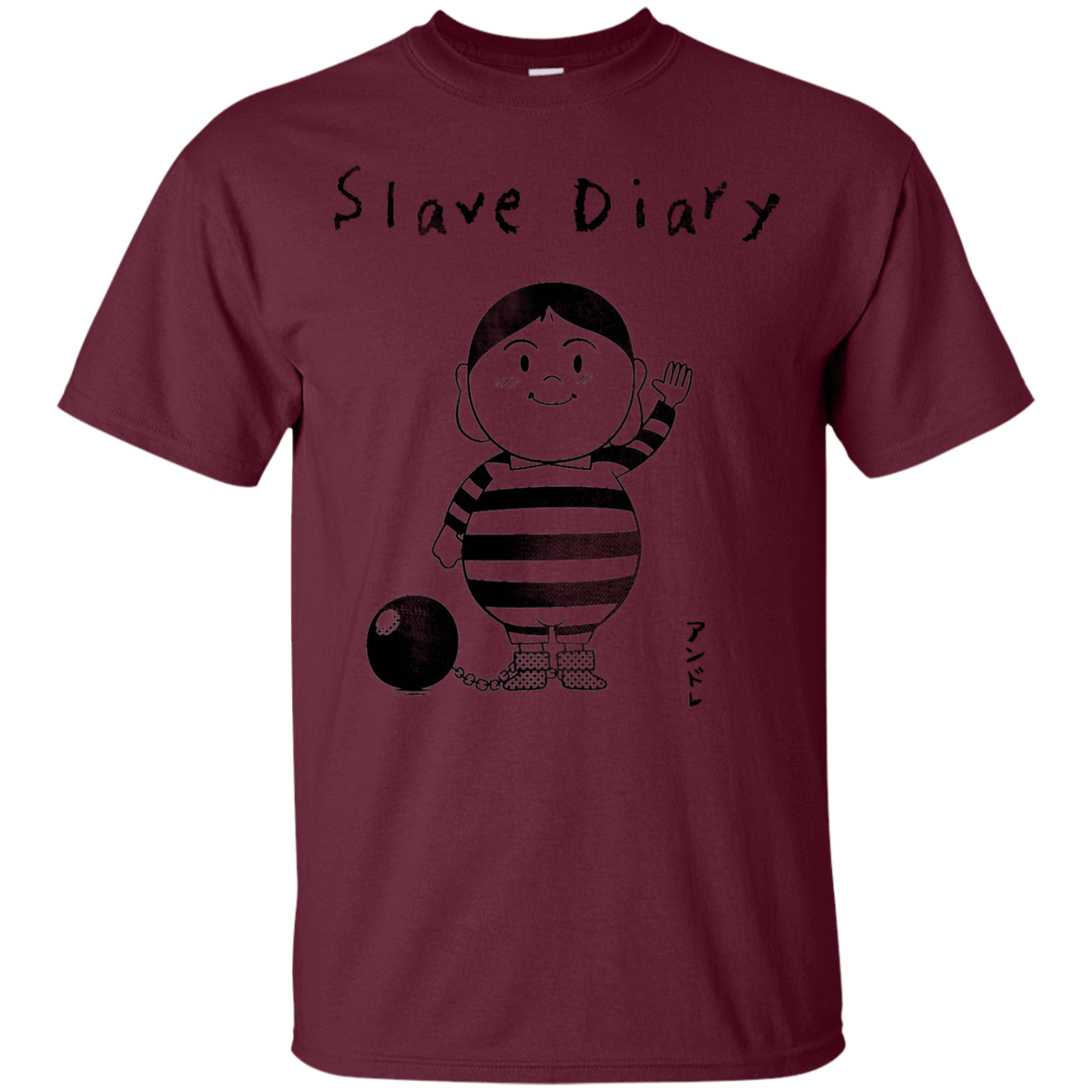 T-Shirts Maroon / S Slave Diary T-Shirt
