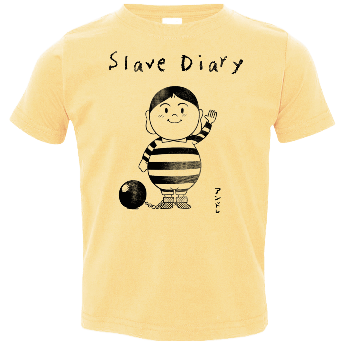 Slave Diary Toddler Premium T-Shirt