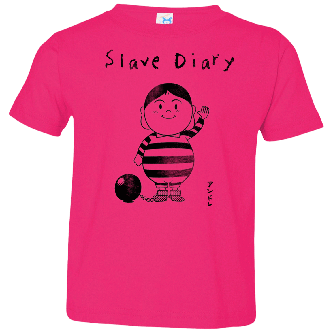 Slave Diary Toddler Premium T-Shirt