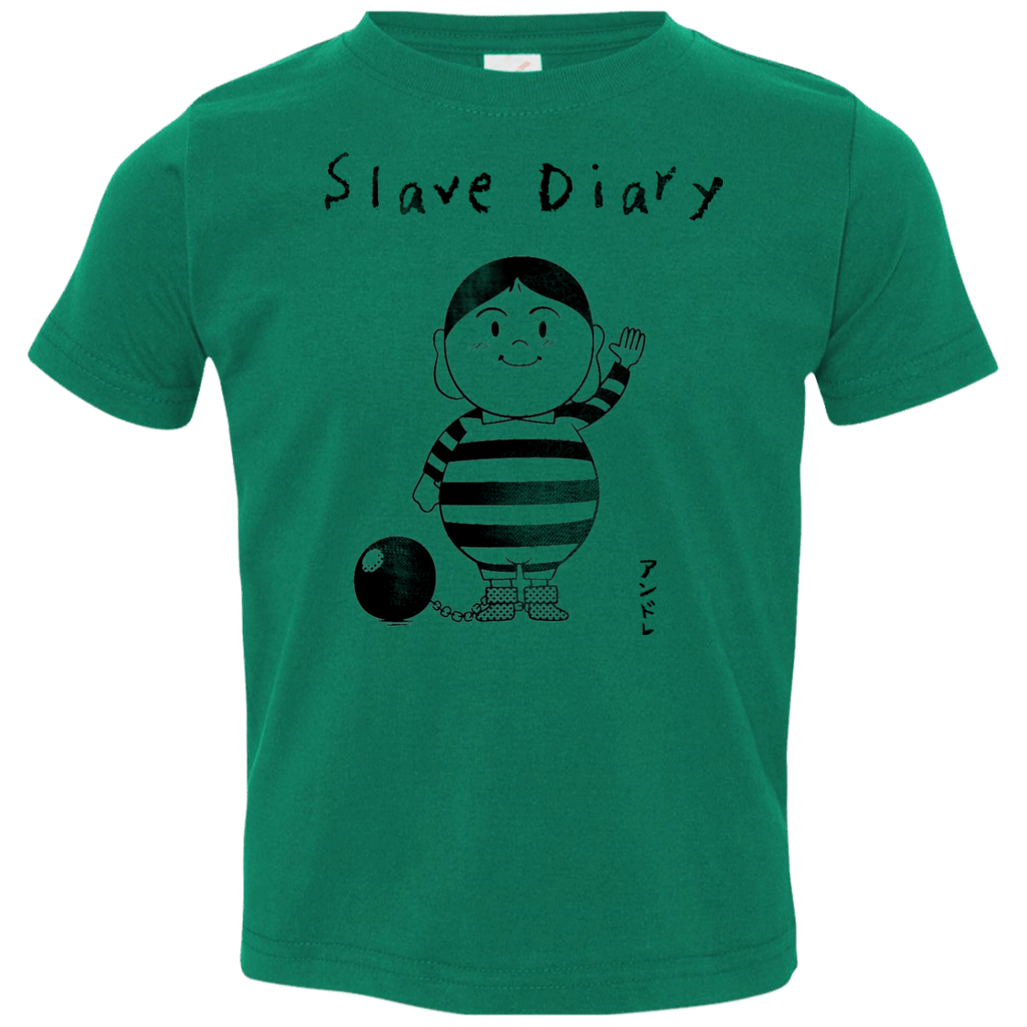 Slave Diary Toddler Premium T-Shirt