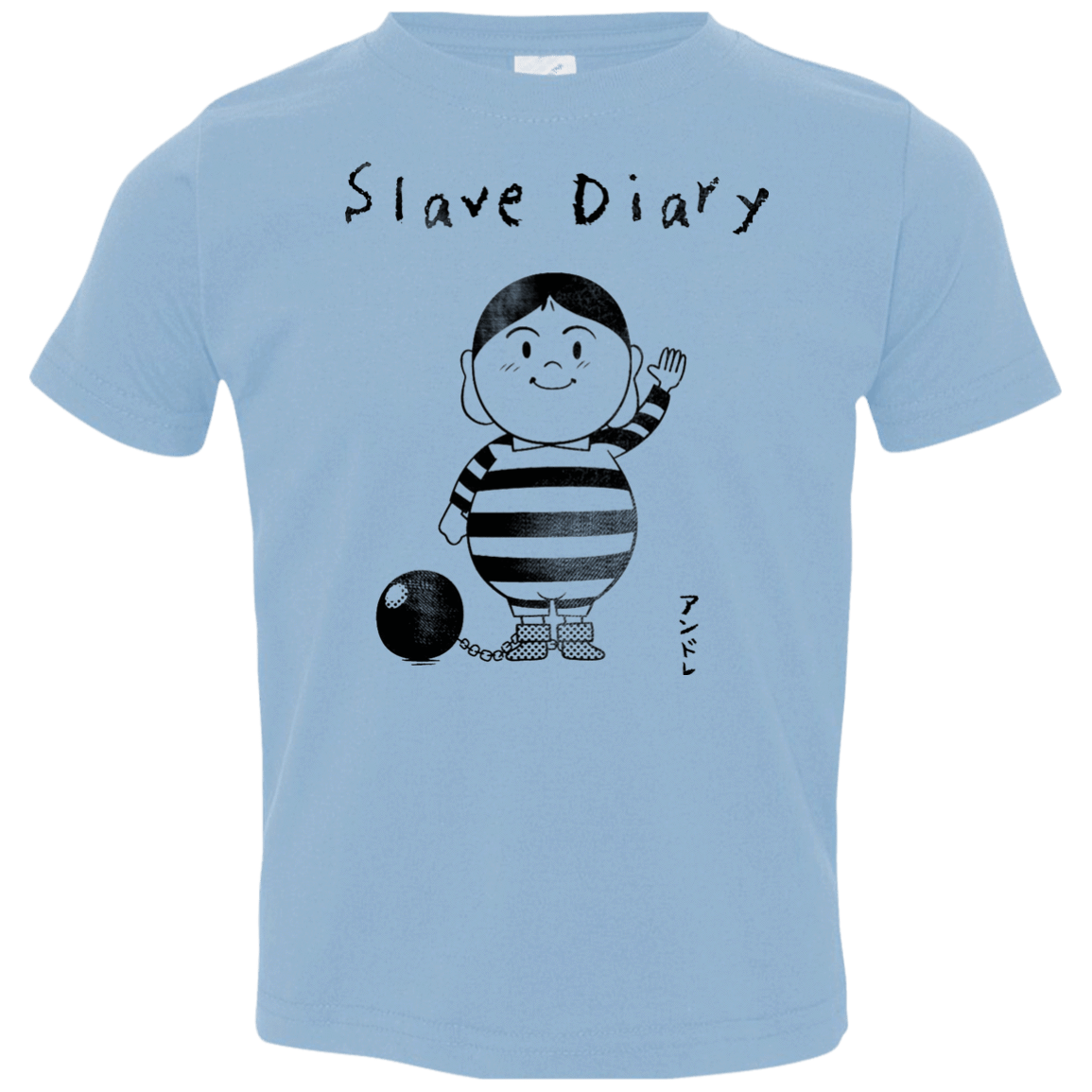 Slave Diary Toddler Premium T-Shirt