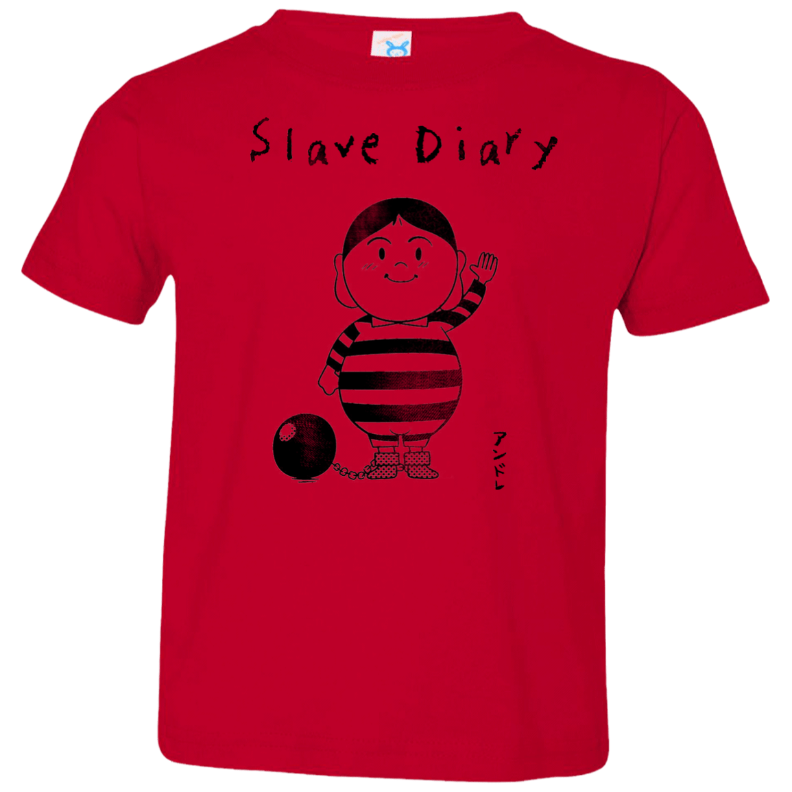 Slave Diary Toddler Premium T-Shirt