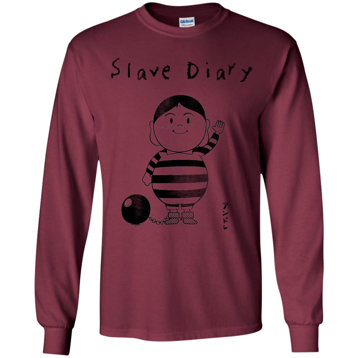 Slave Diary Youth Long Sleeve T-Shirt