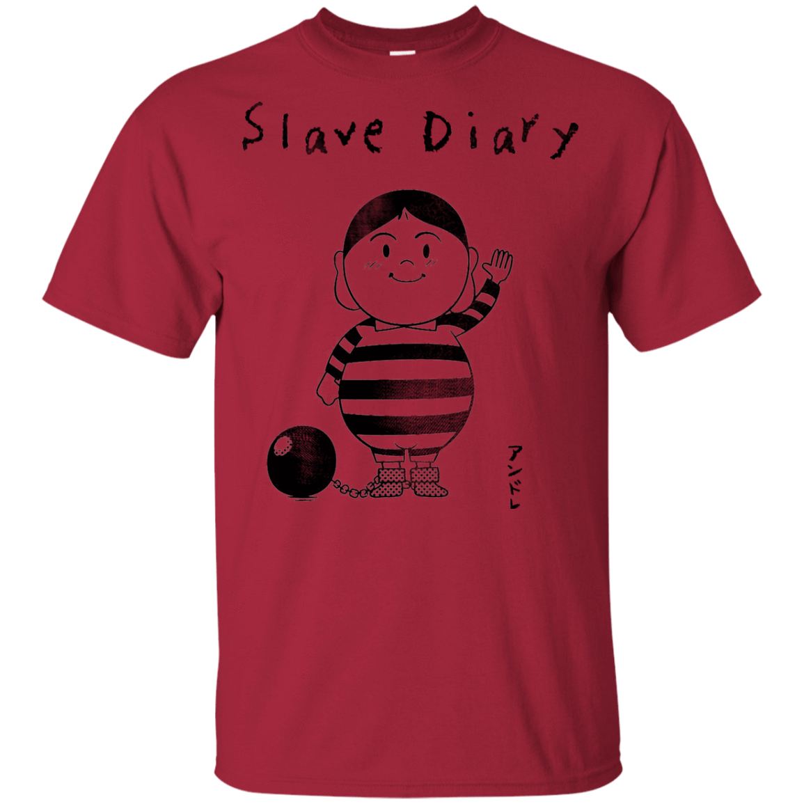 T-Shirts Cardinal / YXS Slave Diary Youth T-Shirt