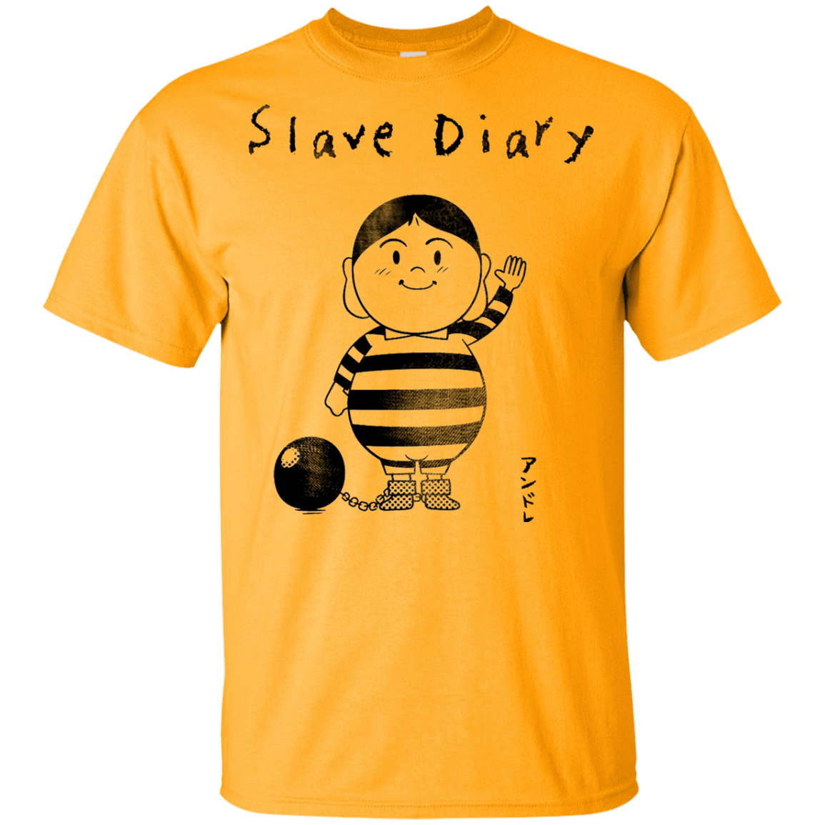 T-Shirts Gold / YXS Slave Diary Youth T-Shirt