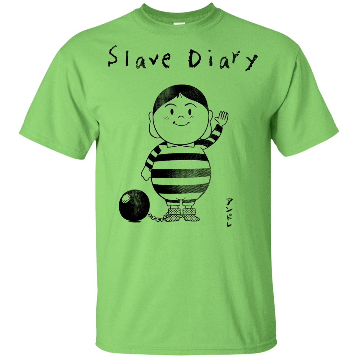 T-Shirts Lime / YXS Slave Diary Youth T-Shirt