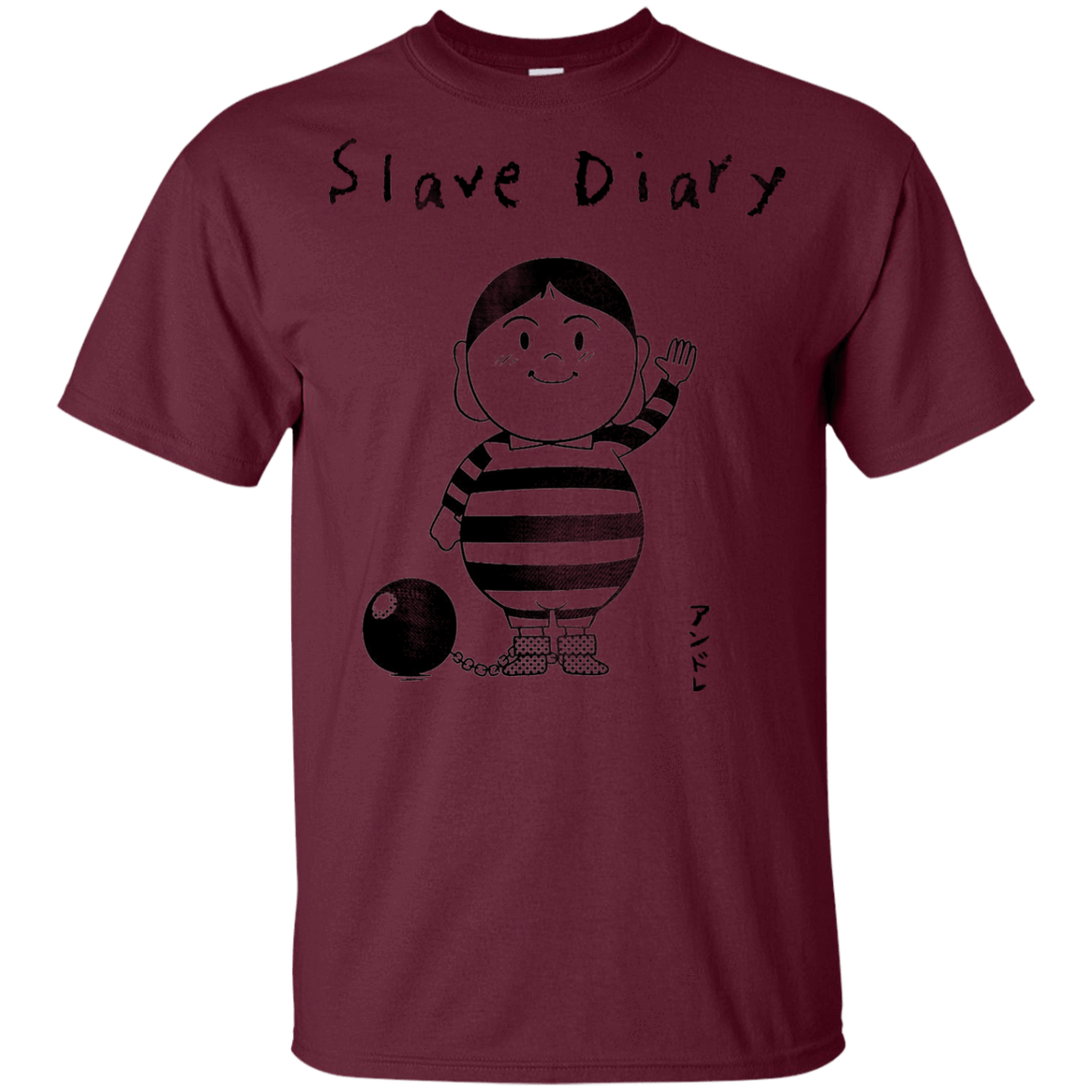 T-Shirts Maroon / YXS Slave Diary Youth T-Shirt