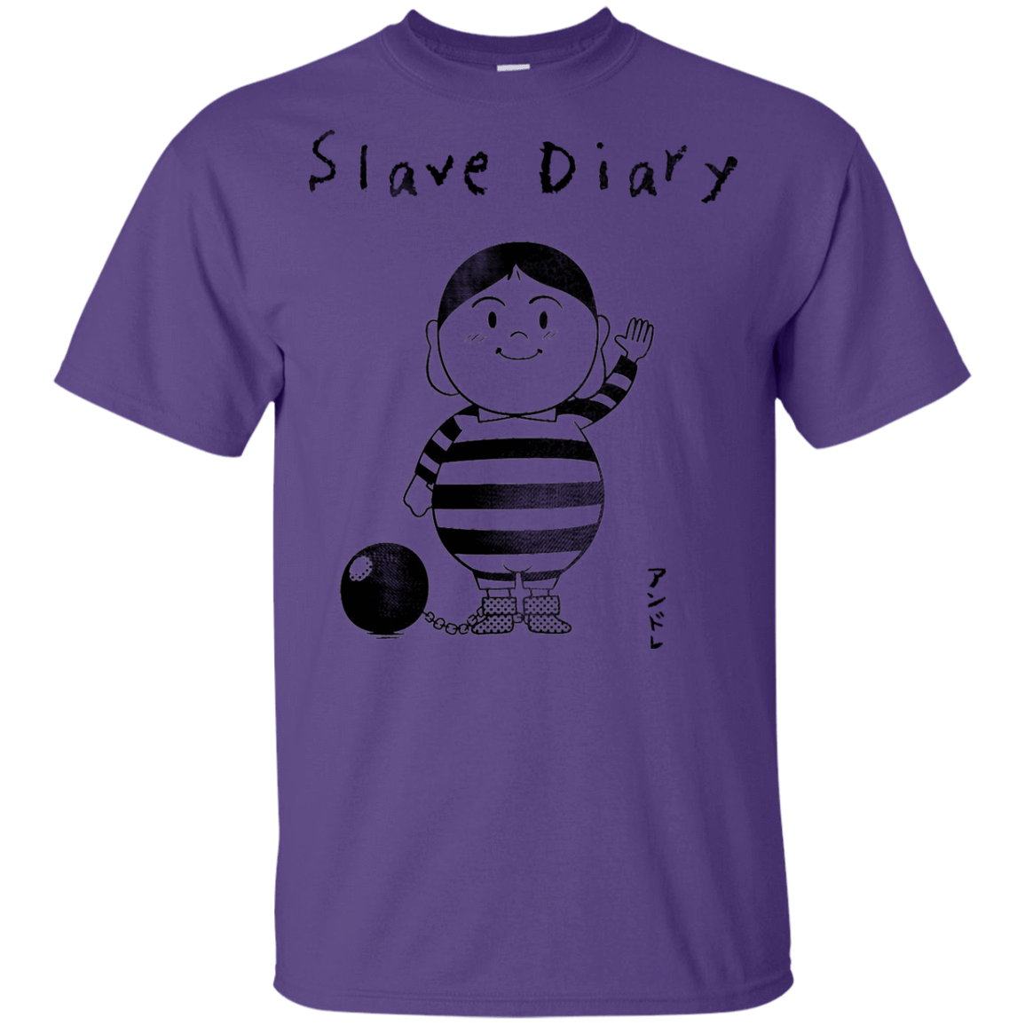 T-Shirts Purple / YXS Slave Diary Youth T-Shirt