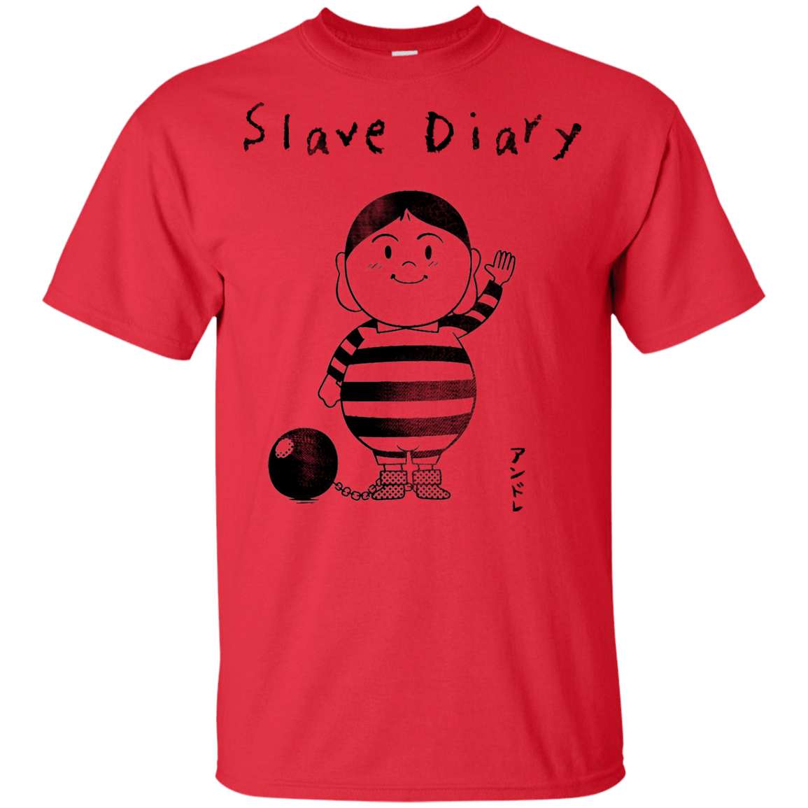 T-Shirts Red / YXS Slave Diary Youth T-Shirt