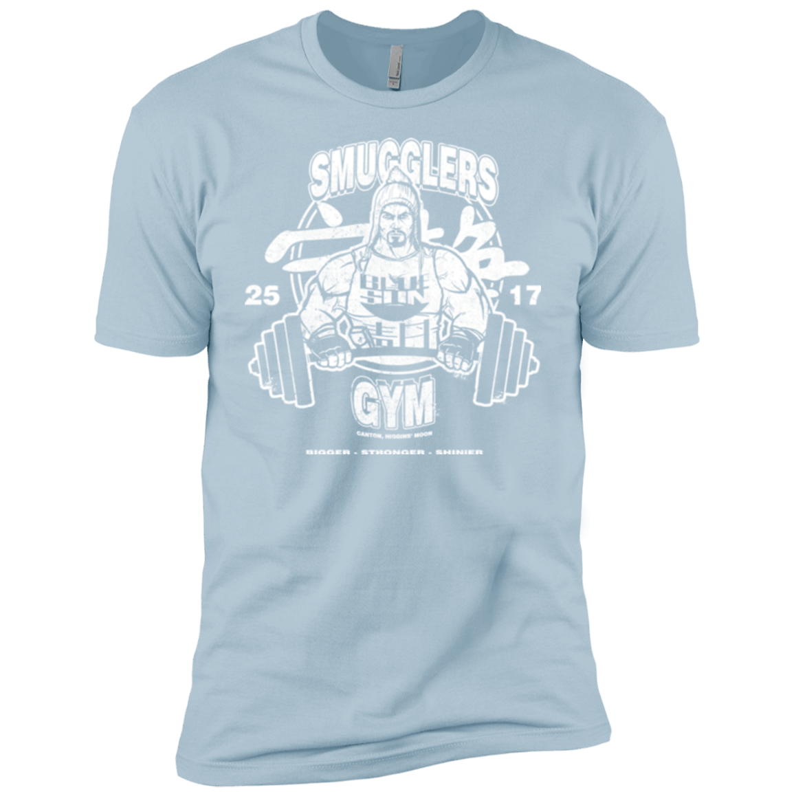 T-Shirts Light Blue / YXS Smugglers Gym Boys Premium T-Shirt