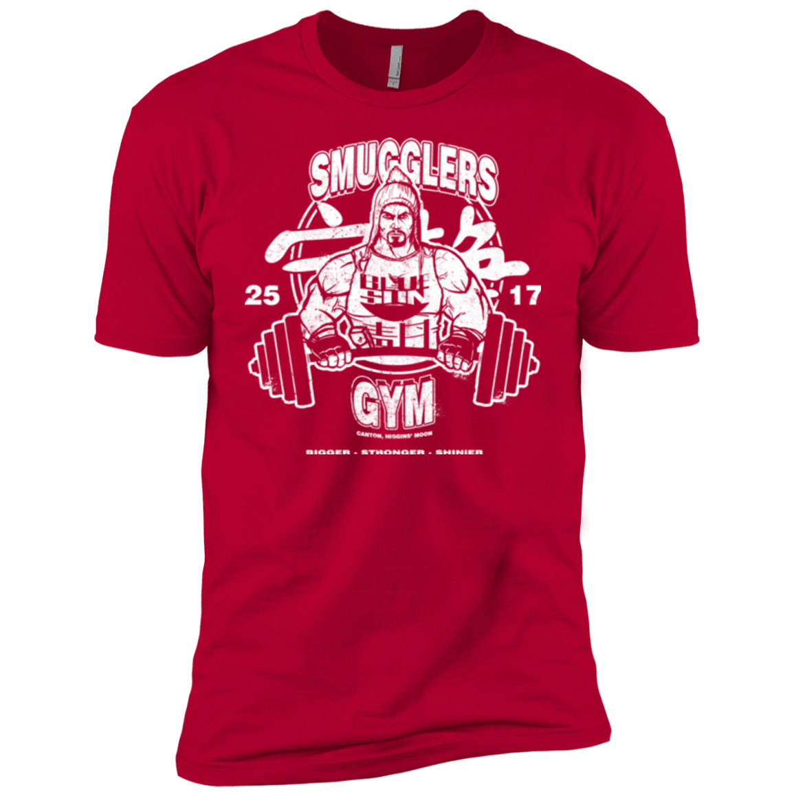 T-Shirts Red / YXS Smugglers Gym Boys Premium T-Shirt