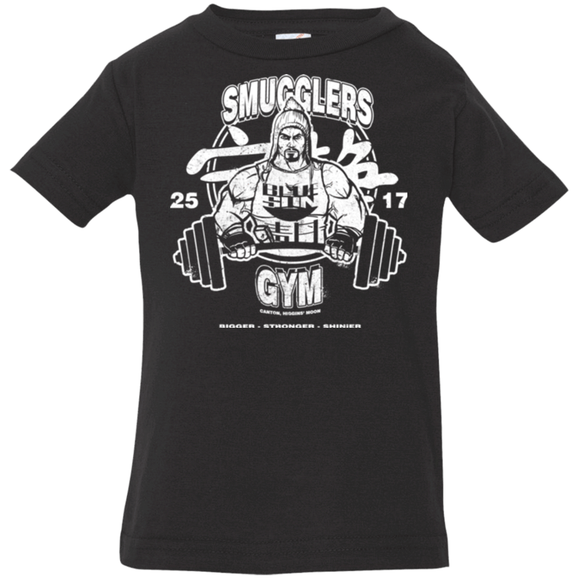 T-Shirts Black / 6 Months Smugglers Gym Infant Premium T-Shirt
