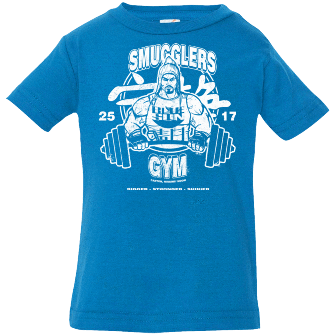 T-Shirts Cobalt / 6 Months Smugglers Gym Infant Premium T-Shirt