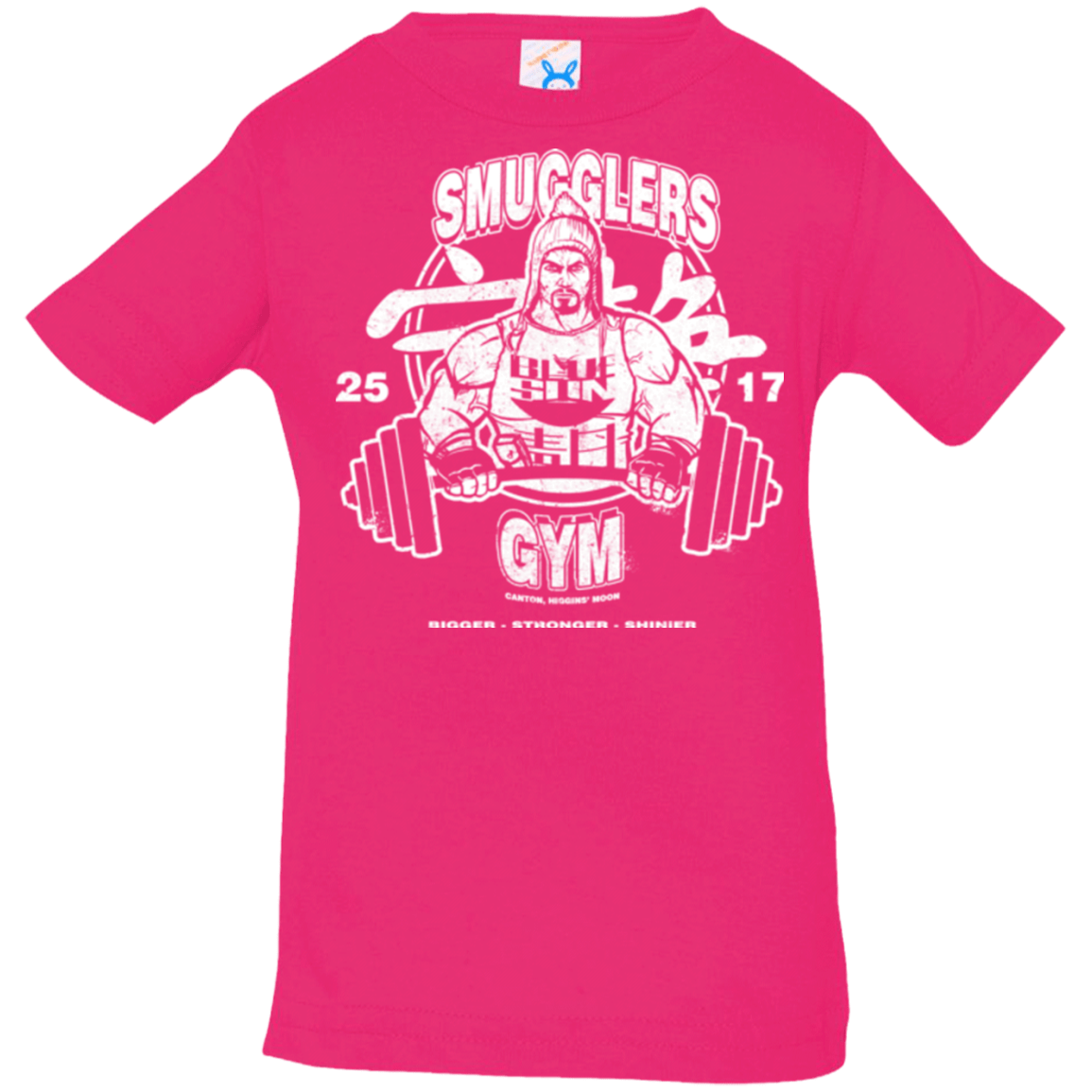 T-Shirts Hot Pink / 6 Months Smugglers Gym Infant Premium T-Shirt
