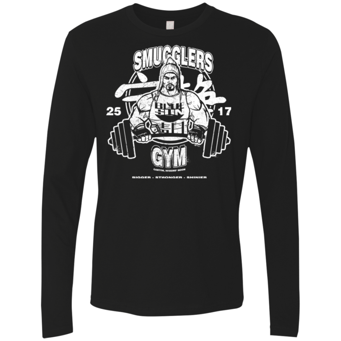 T-Shirts Black / Small Smugglers Gym Men's Premium Long Sleeve