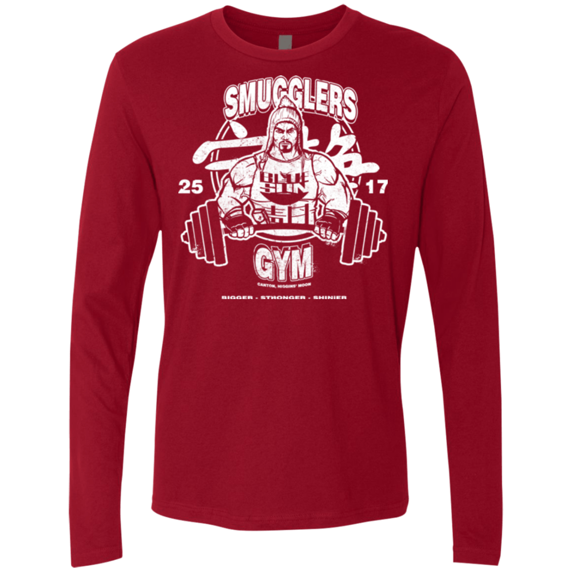 T-Shirts Cardinal / Small Smugglers Gym Men's Premium Long Sleeve