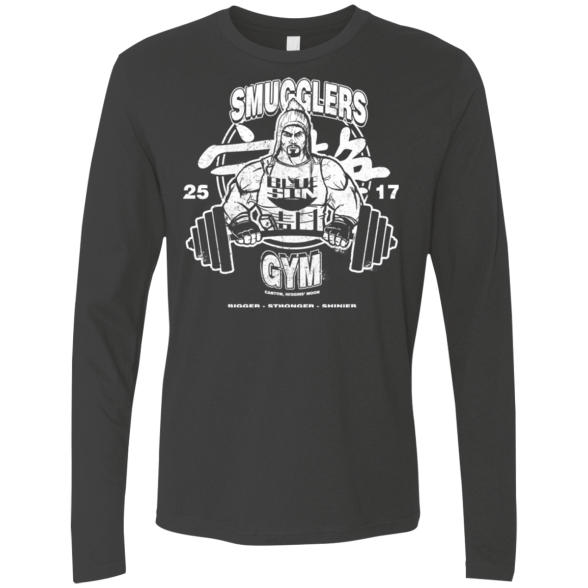 T-Shirts Heavy Metal / Small Smugglers Gym Men's Premium Long Sleeve