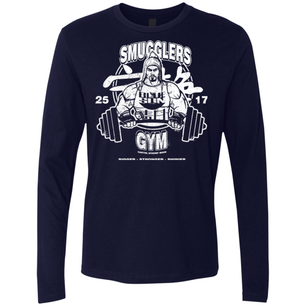 T-Shirts Midnight Navy / Small Smugglers Gym Men's Premium Long Sleeve