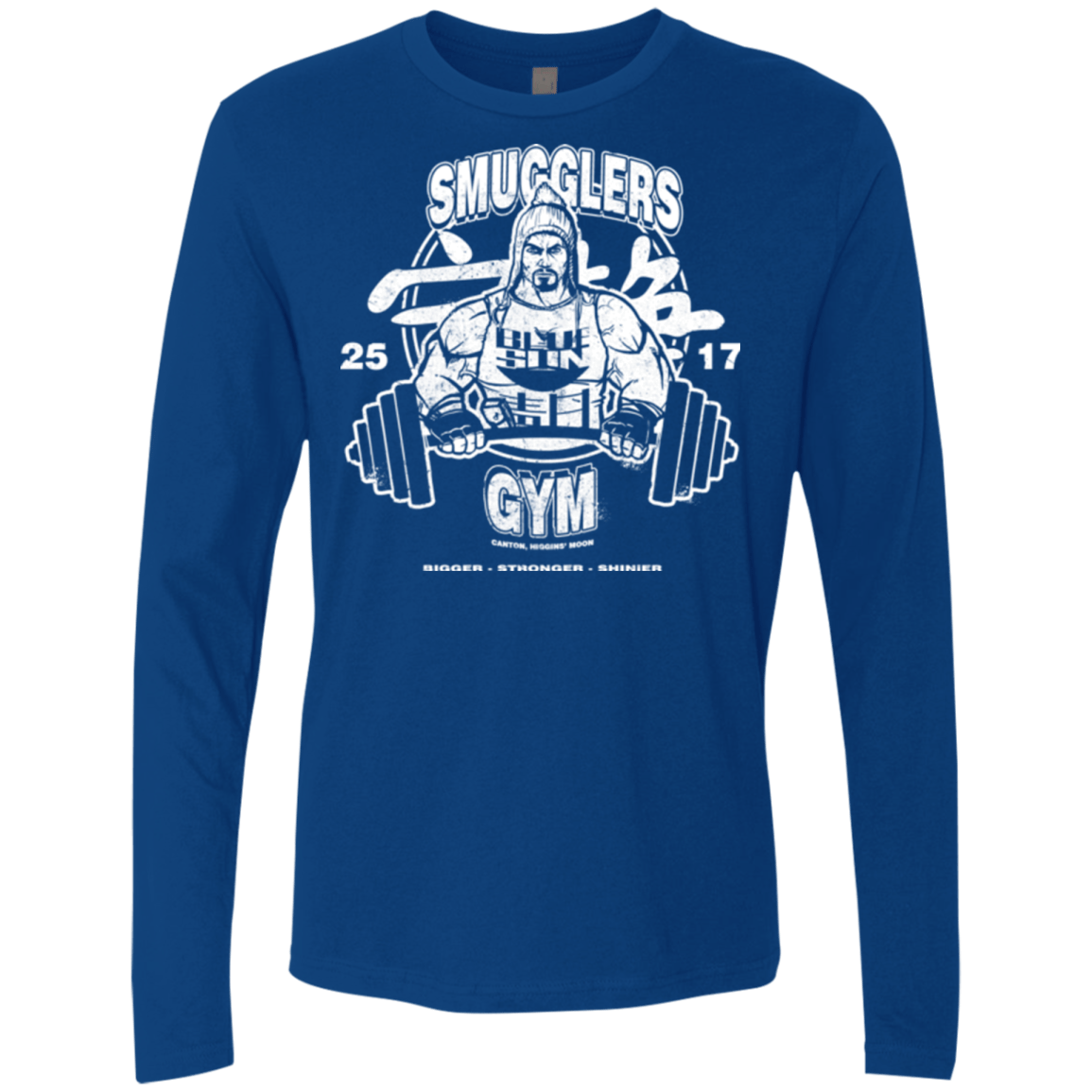 T-Shirts Royal / Small Smugglers Gym Men's Premium Long Sleeve
