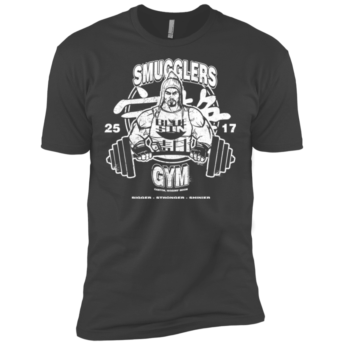 T-Shirts Heavy Metal / X-Small Smugglers Gym Men's Premium T-Shirt